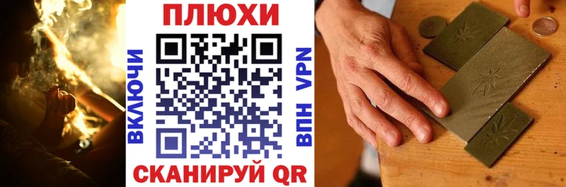 Где продают наркотики Чегем Канабис  АМФЕТАМИН  Меф мяу мяу 