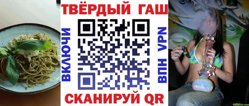 где можно купить наркотик  Чегем  Печенье с ТГК марихуана 