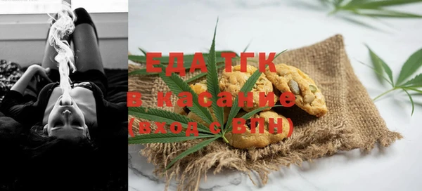 mix Медногорск