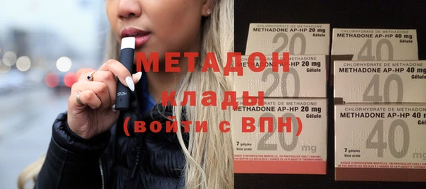 кокаин Абаза