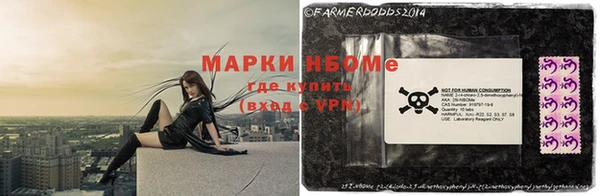mix Медногорск