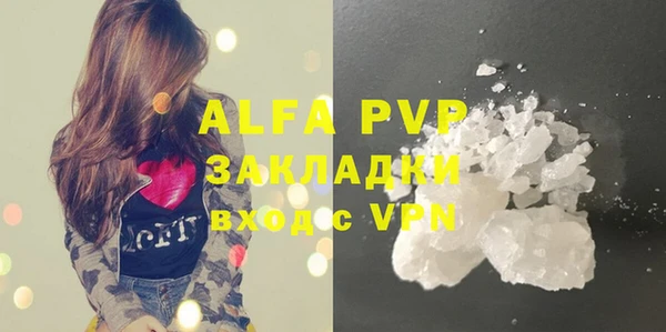 mix Медногорск