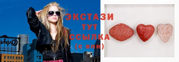 мефедрон Медвежьегорск