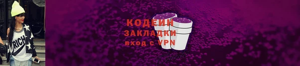 mix Медногорск