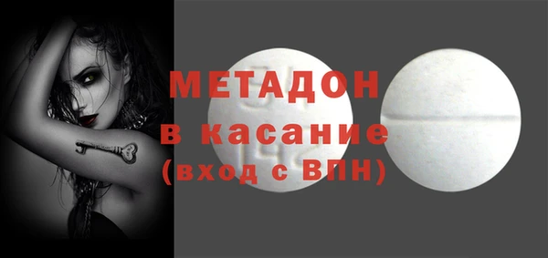шишки Мегион