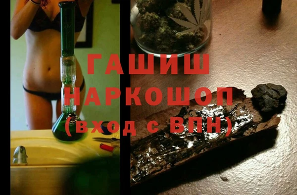 mix Медногорск