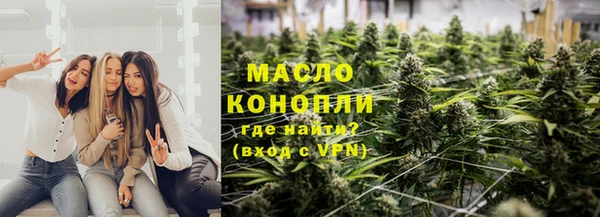 mix Медногорск