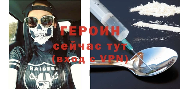 mix Медногорск
