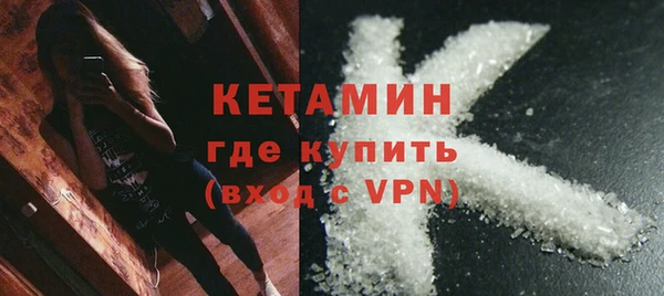 мефедрон Медвежьегорск